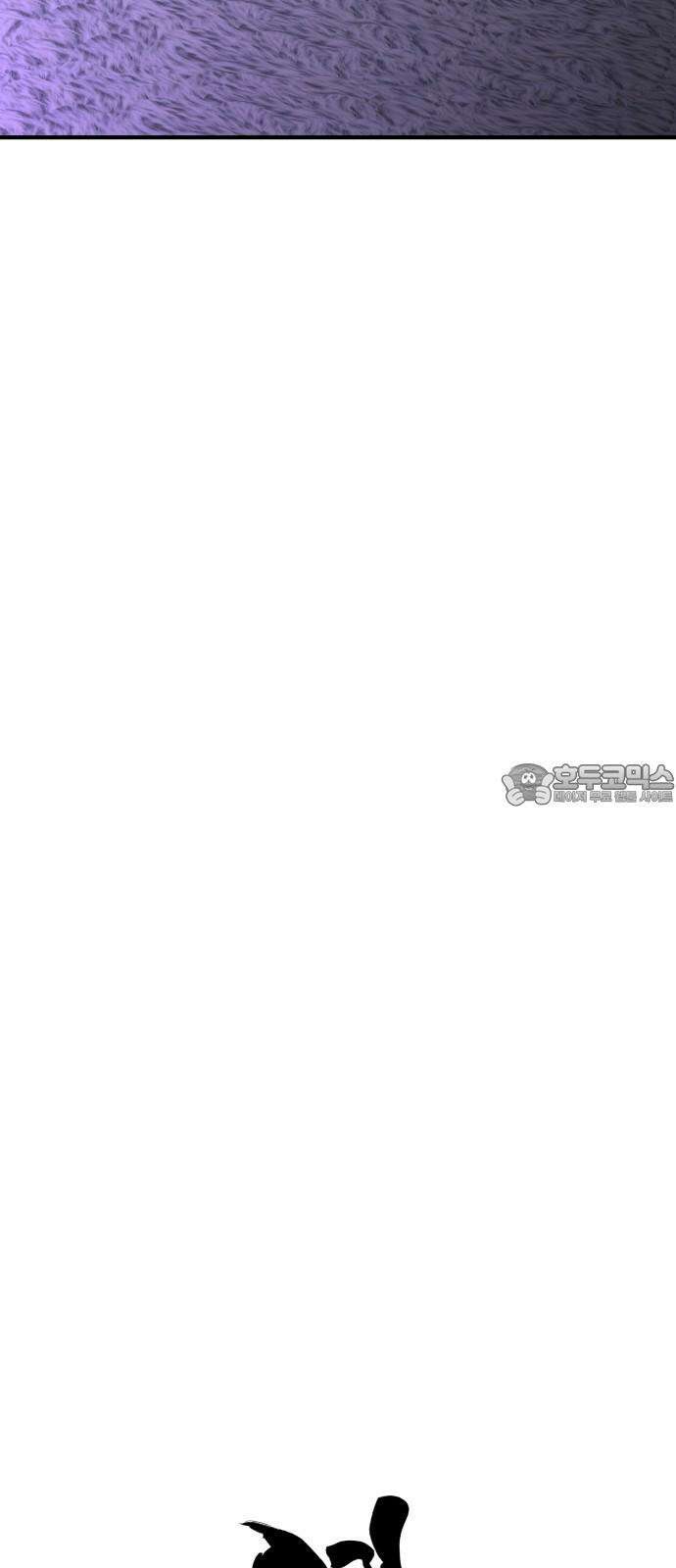 여우애담 96화 15
