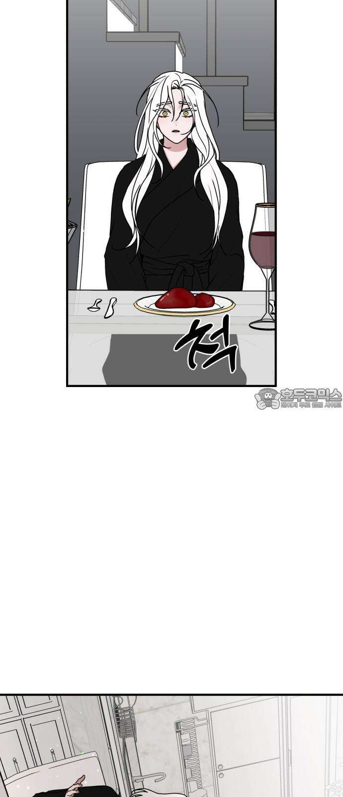 여우애담 96화 27