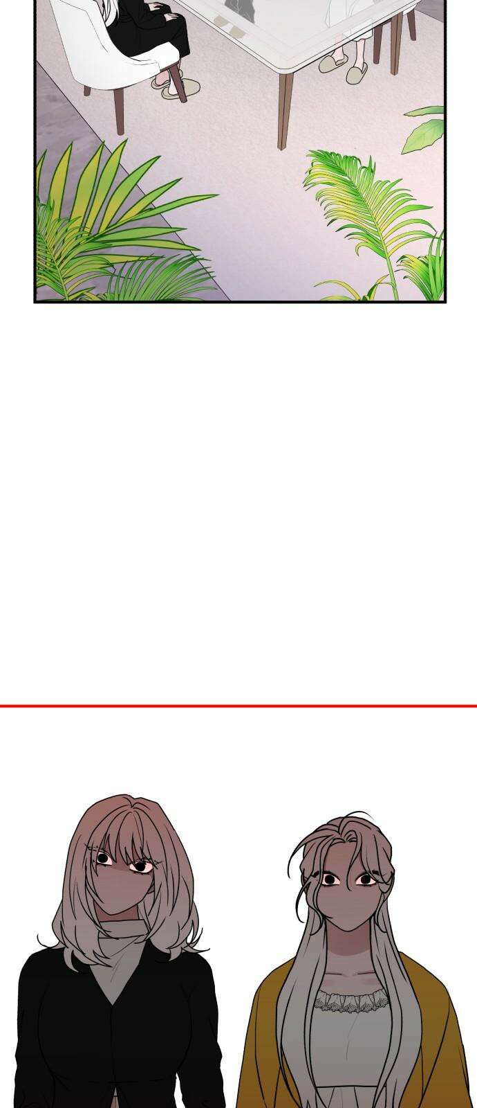 여우애담 96화 35