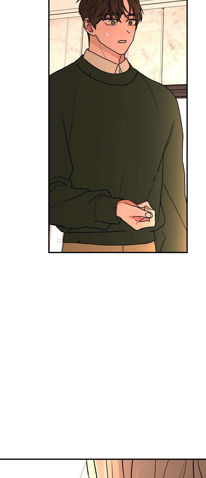 여우애담 96화 89