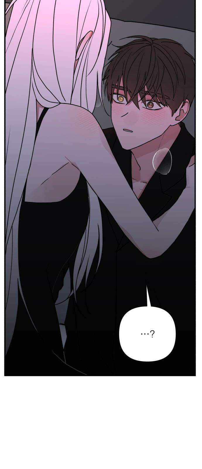 여우애담 99화 23