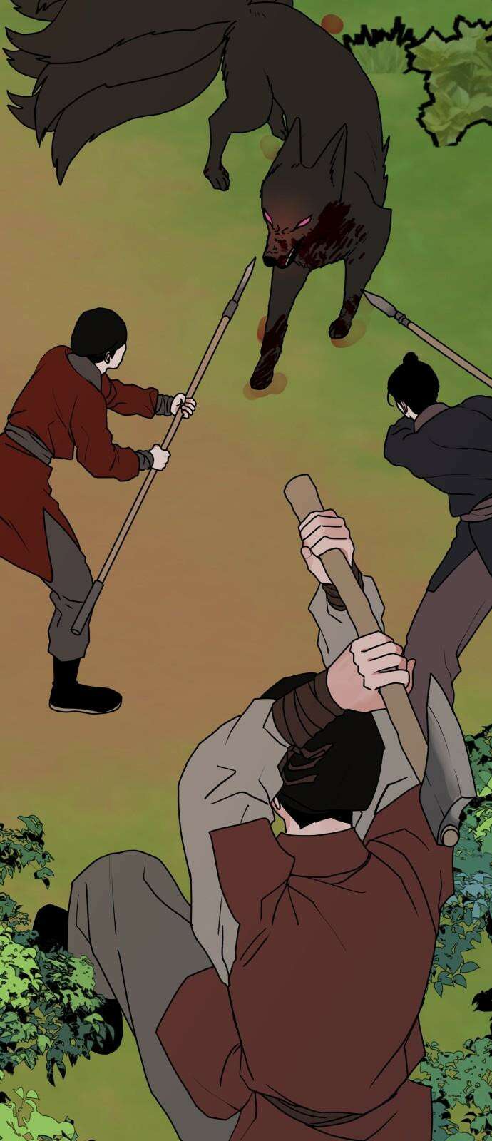 여우애담 103화 14