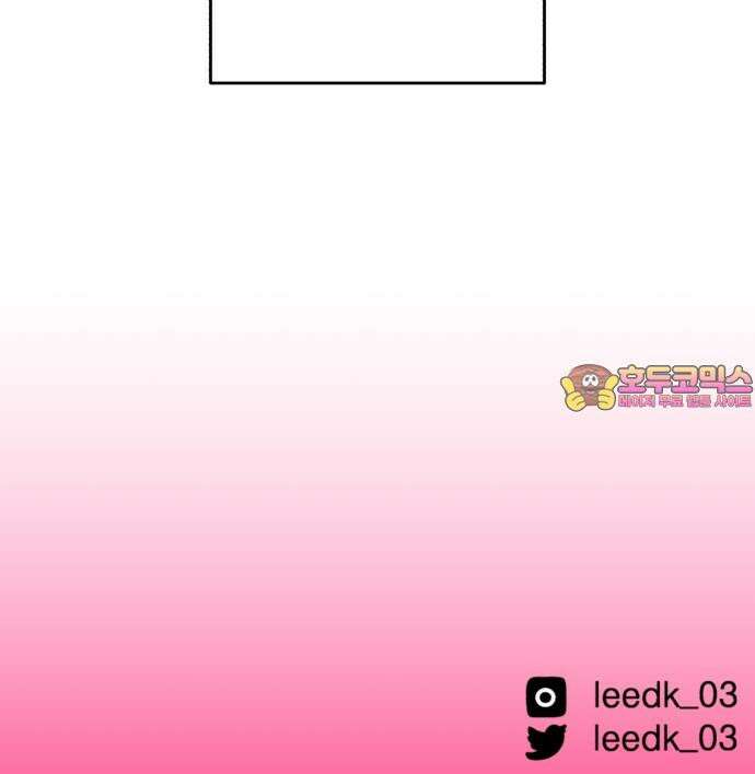 여우애담 103화 81