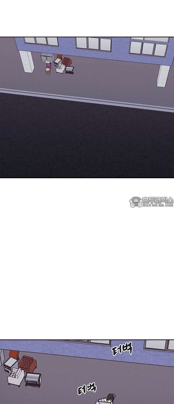 랑데뷰 118화 24／7(1) 6