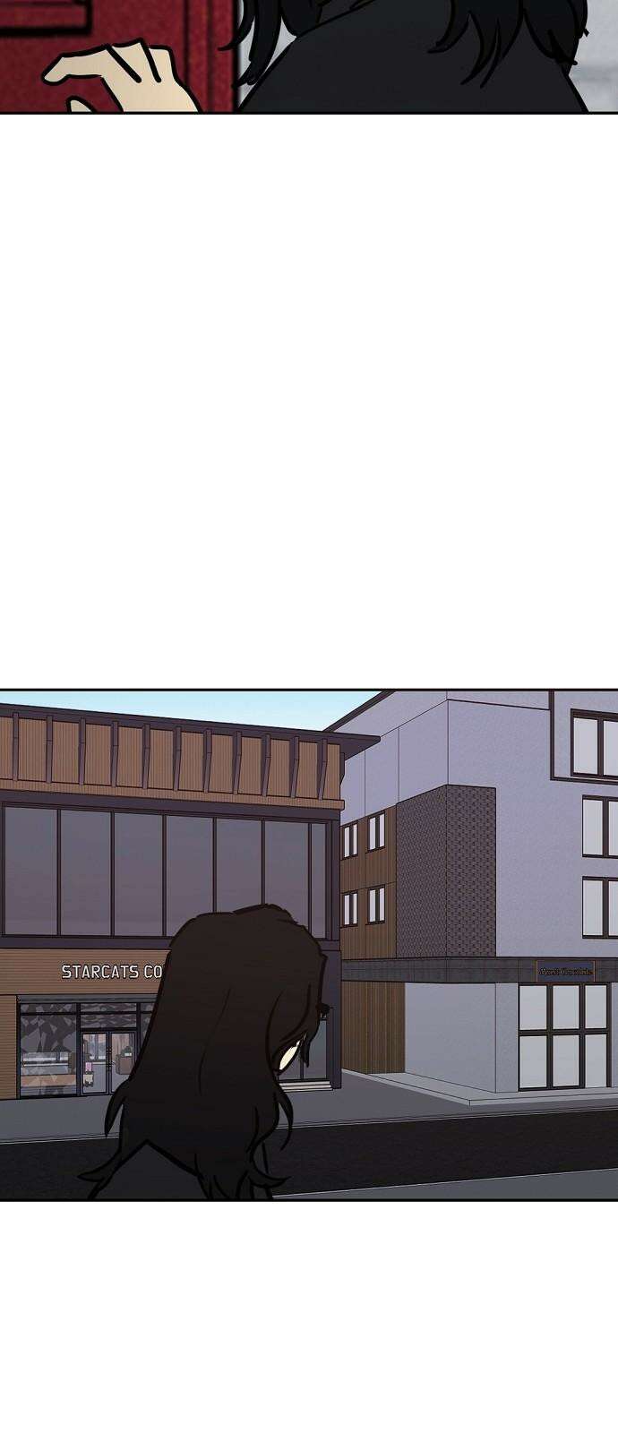 랑데뷰 118화 24／7(1) 13