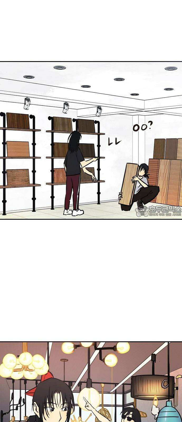랑데뷰 118화 24／7(1) 27