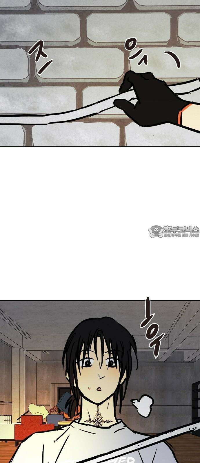 랑데뷰 118화 24／7(1) 33