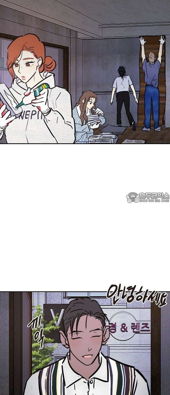 랑데뷰 118화 24／7(1) 42