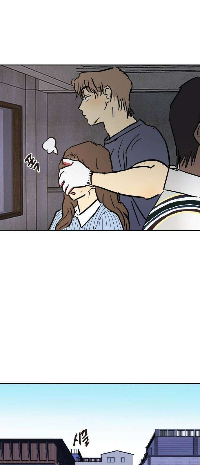 랑데뷰 118화 24／7(1) 44