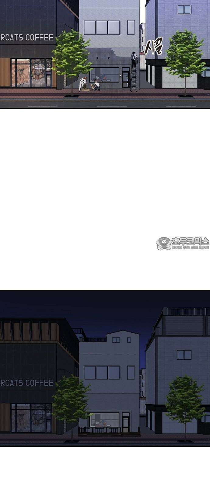 랑데뷰 118화 24／7(1) 45