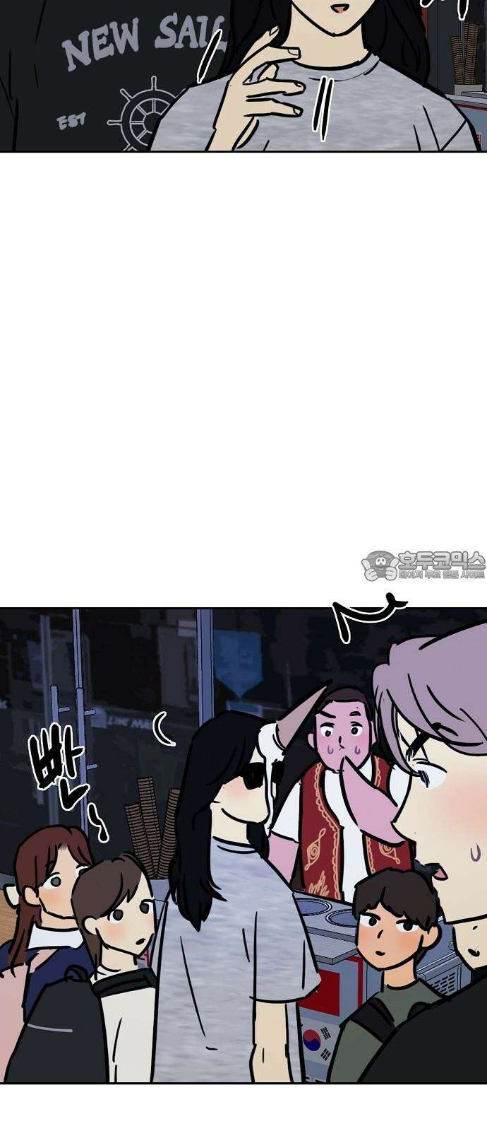 랑데뷰 123화 회색 청춘(1) 30