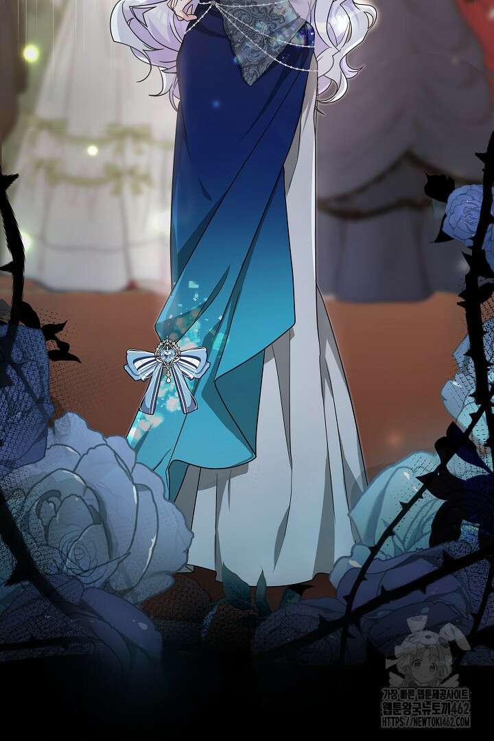 네이라의 용 20화 2
