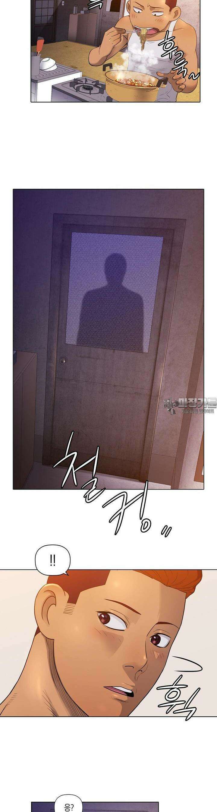 착하게 살자 9화 5