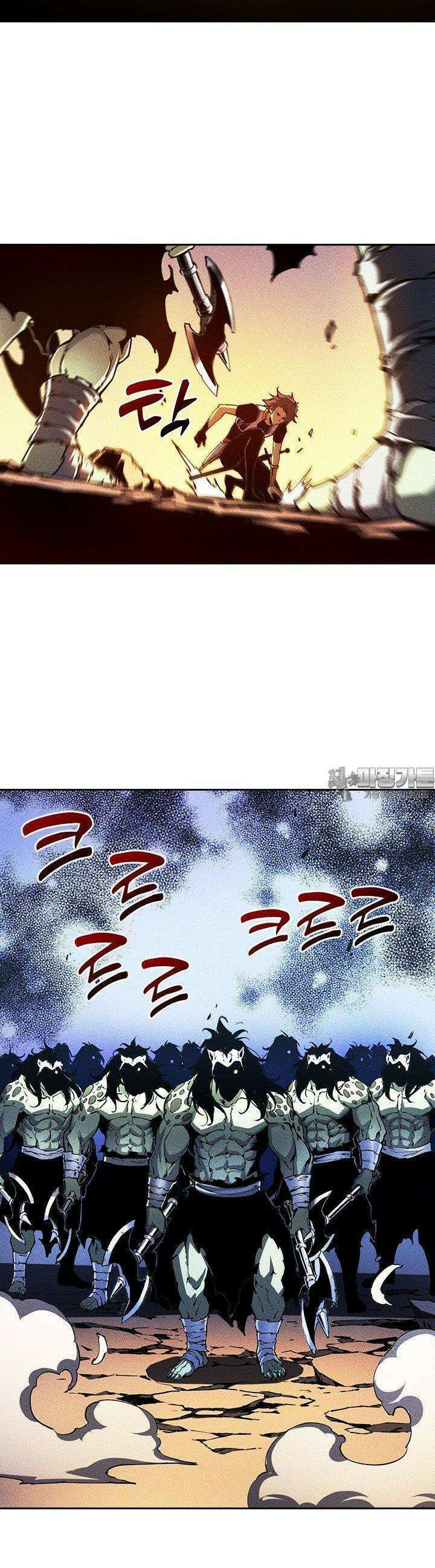 최강 고인물, 귀환하다 12화 6