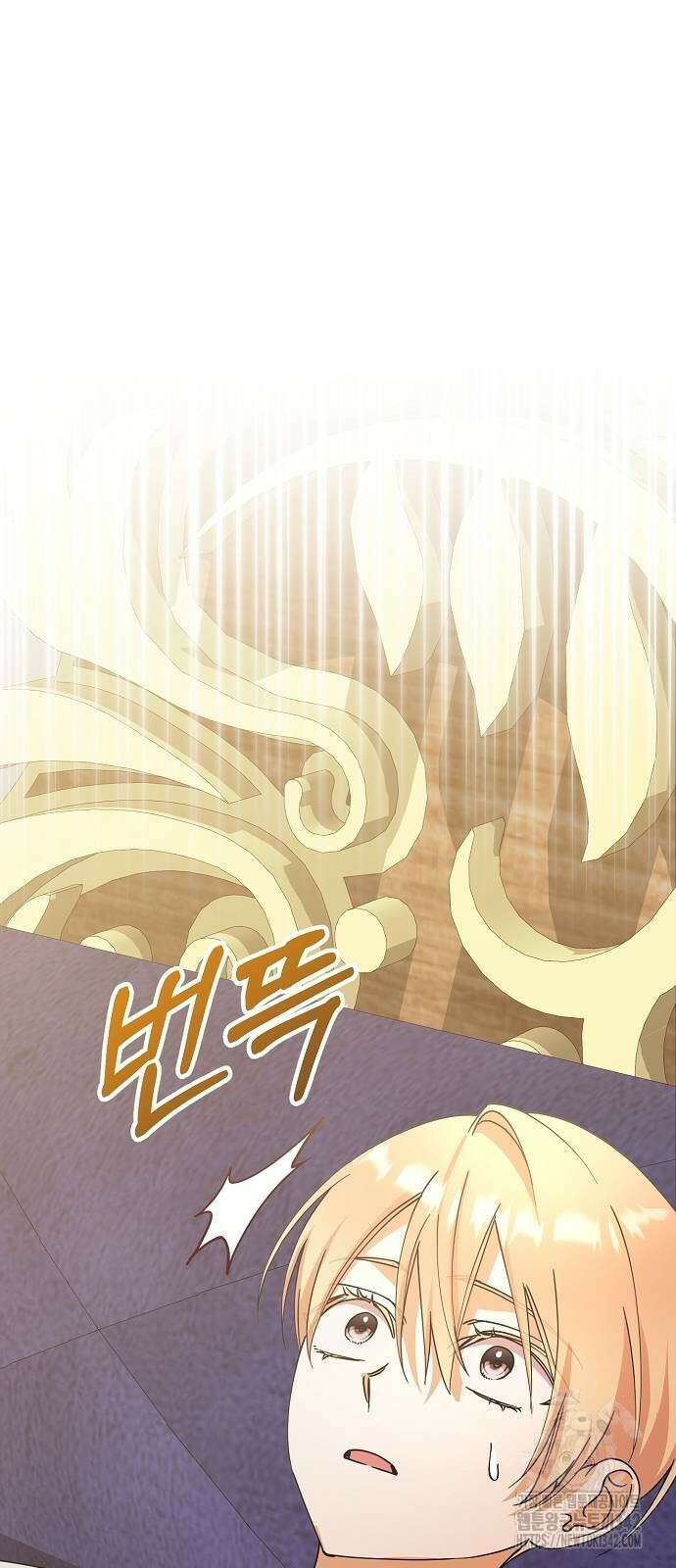 암살자 가문의 수양딸이 되었다 32화 6
