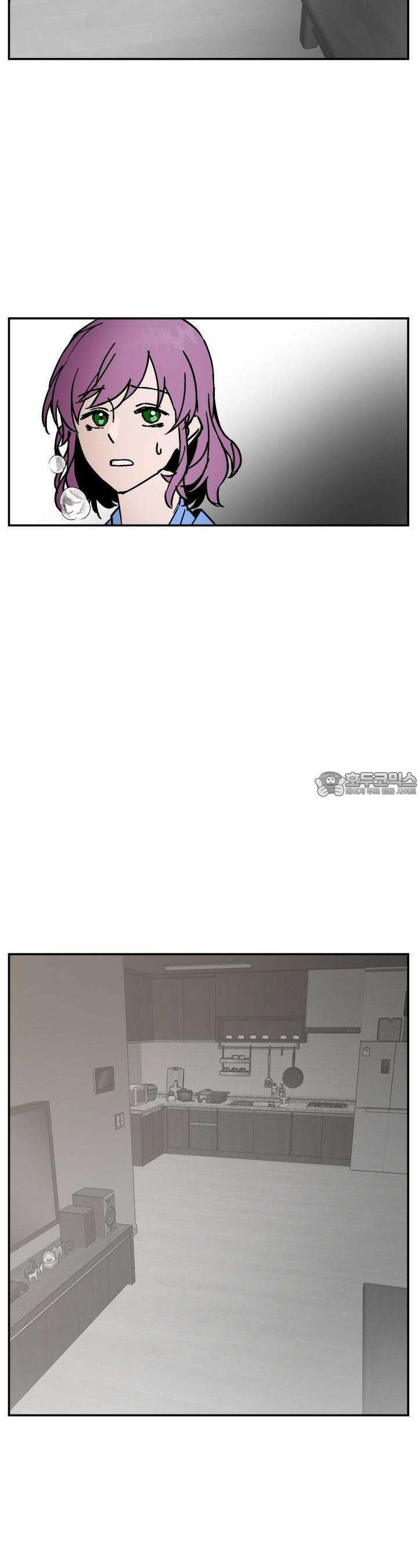 개의 눈으로 보라 10화 24