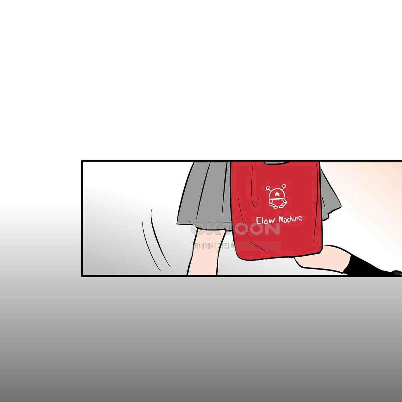얼음 성벽 [웹툰] 100화 1