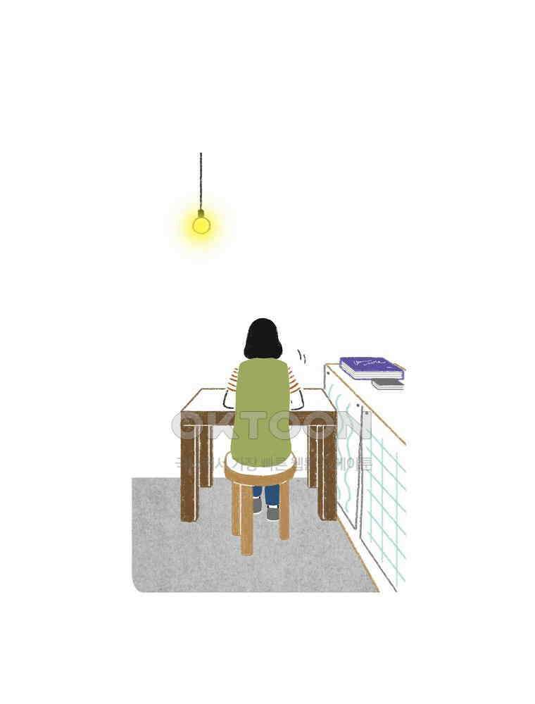 카페 보문 25화 가을에 온 편지 6