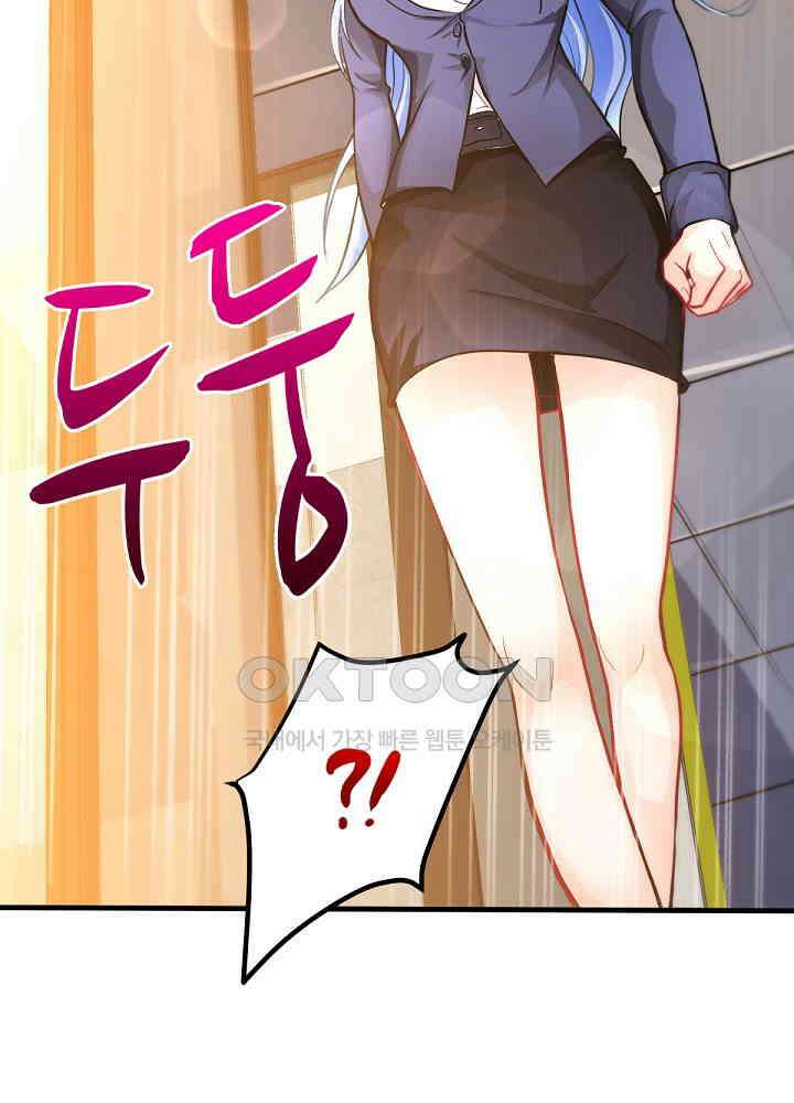 최강신의 129 5