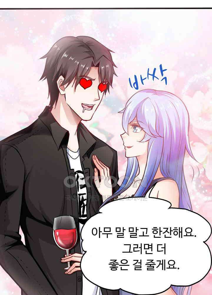 최강신의 129 18
