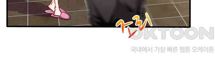 최강신의 129 30