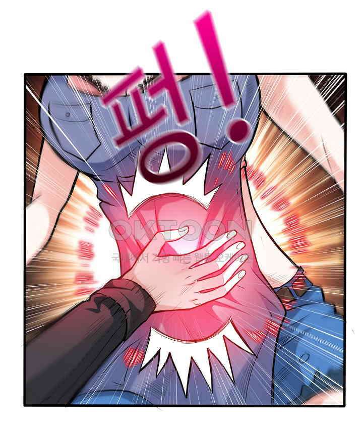 최강신의 129 46