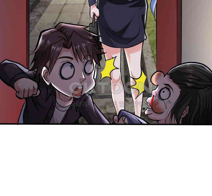 최강신의 129 57