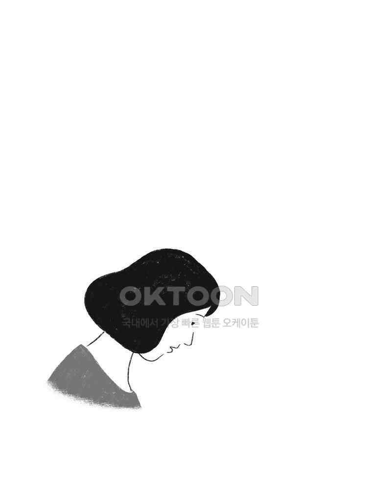 카페 보문 44화 샐러드빵 5