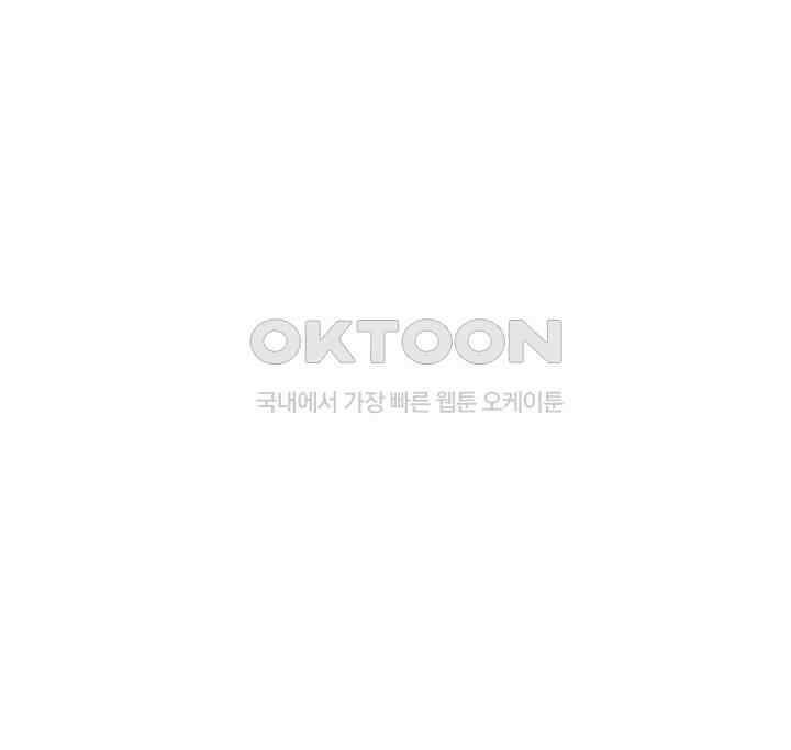 최강신의 150 25