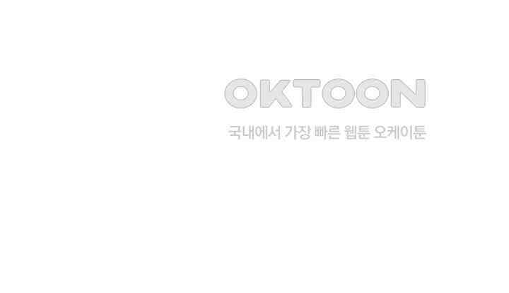최강신의 150 40
