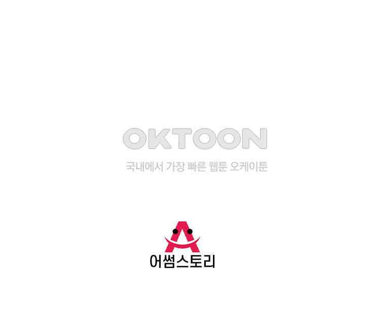 최강신의 160 57