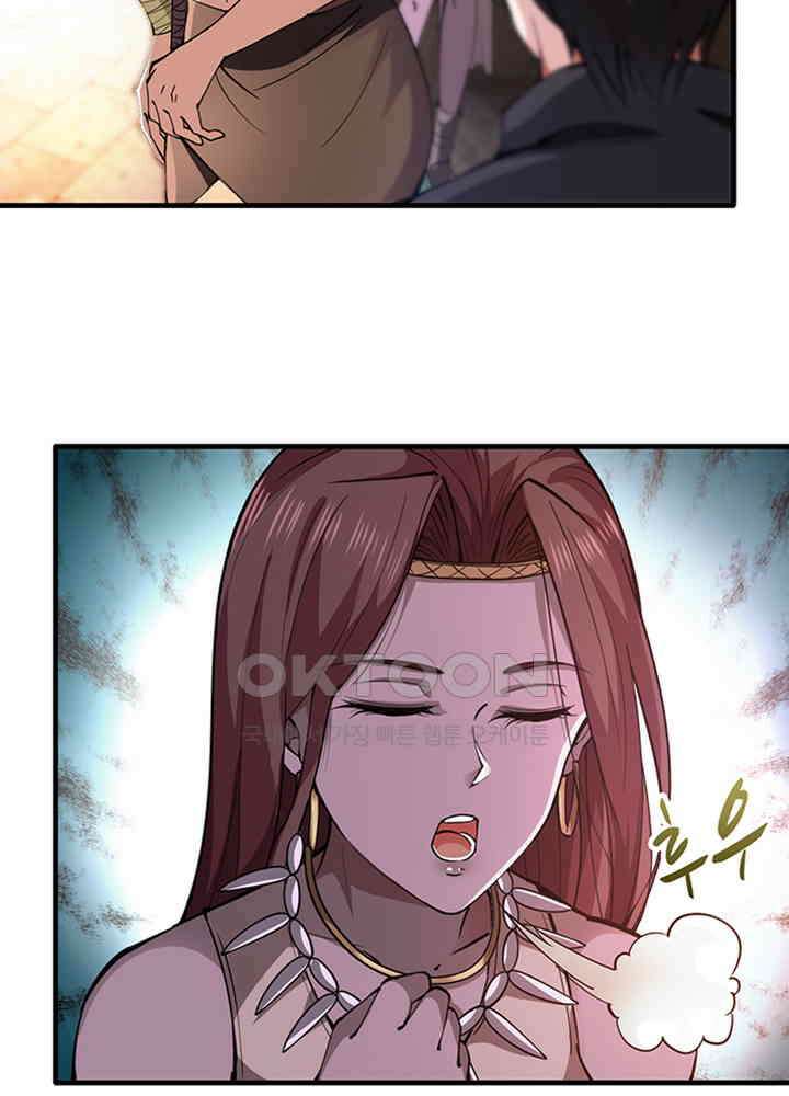 최강신의 178 9
