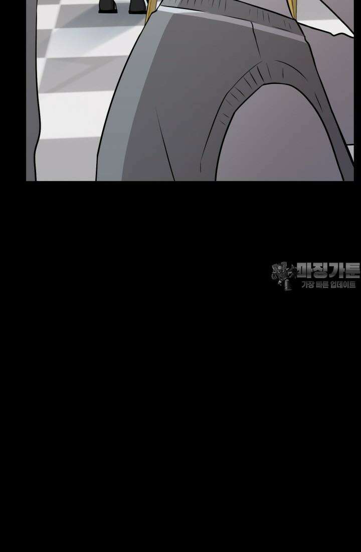 마법소녀 78세 마복희 10화 6