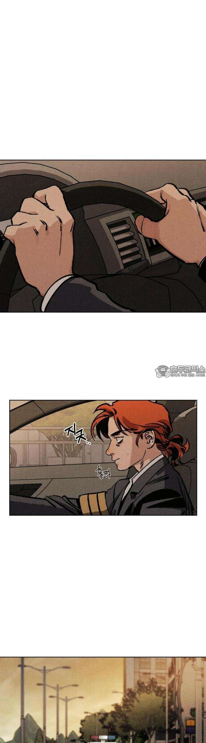 끝까지 간다 6화 13