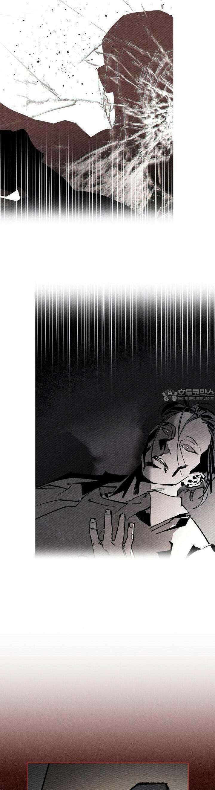 끝까지 간다 6화 35