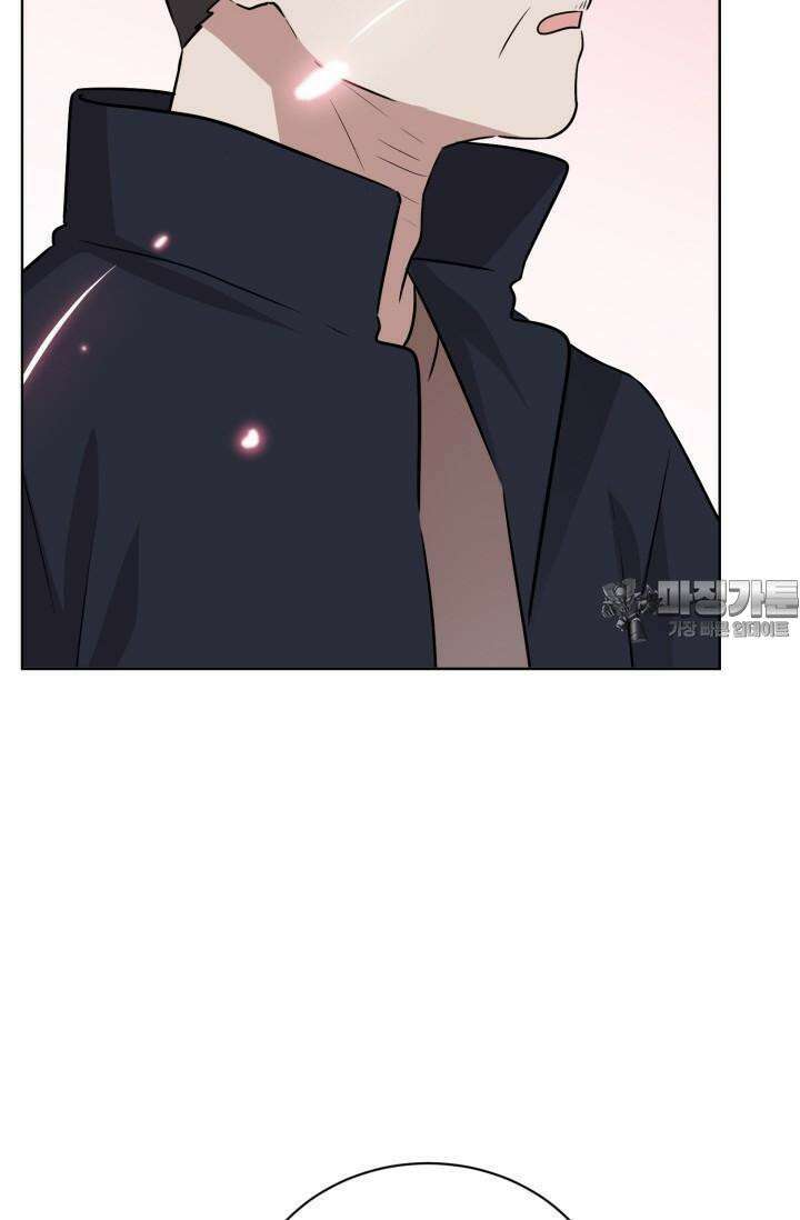 마법소녀 78세 마복희 14화 6