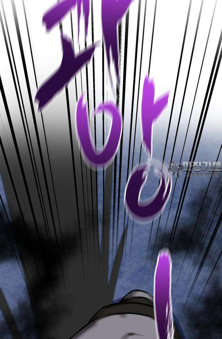 마법소녀 78세 마복희 14화 27
