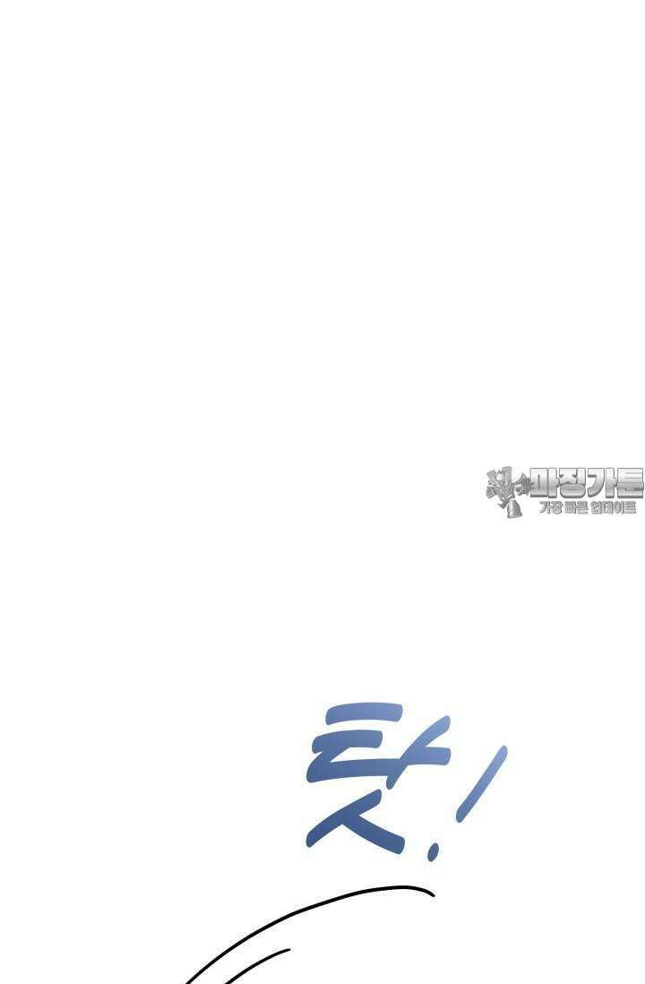 마법소녀 78세 마복희 14화 30