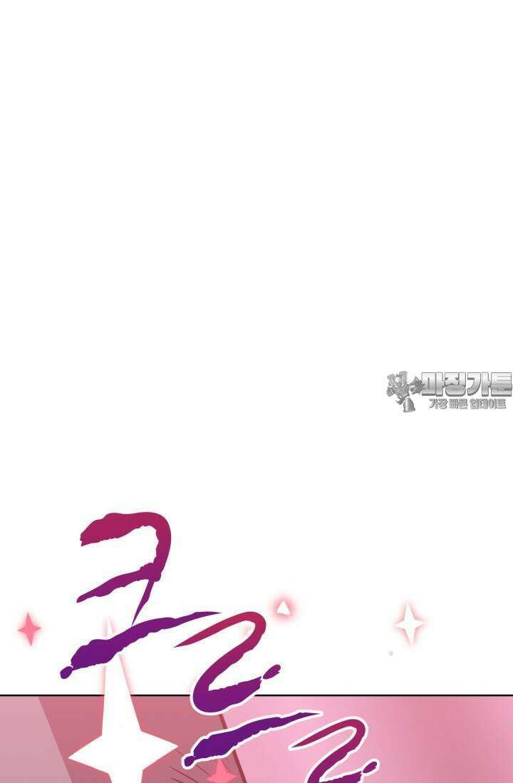마법소녀 78세 마복희 14화 64