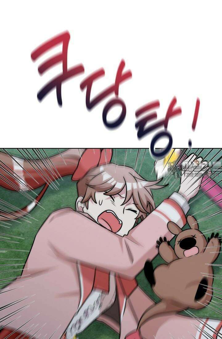 마법소녀 78세 마복희 14화 69
