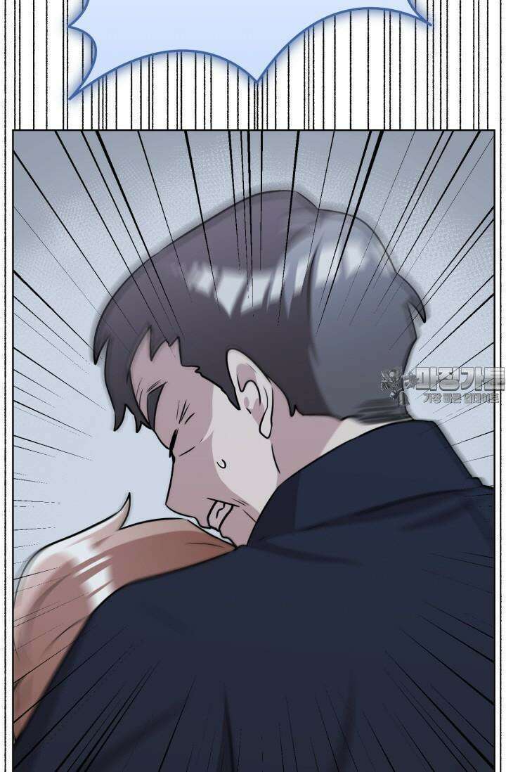 마법소녀 78세 마복희 14화 101