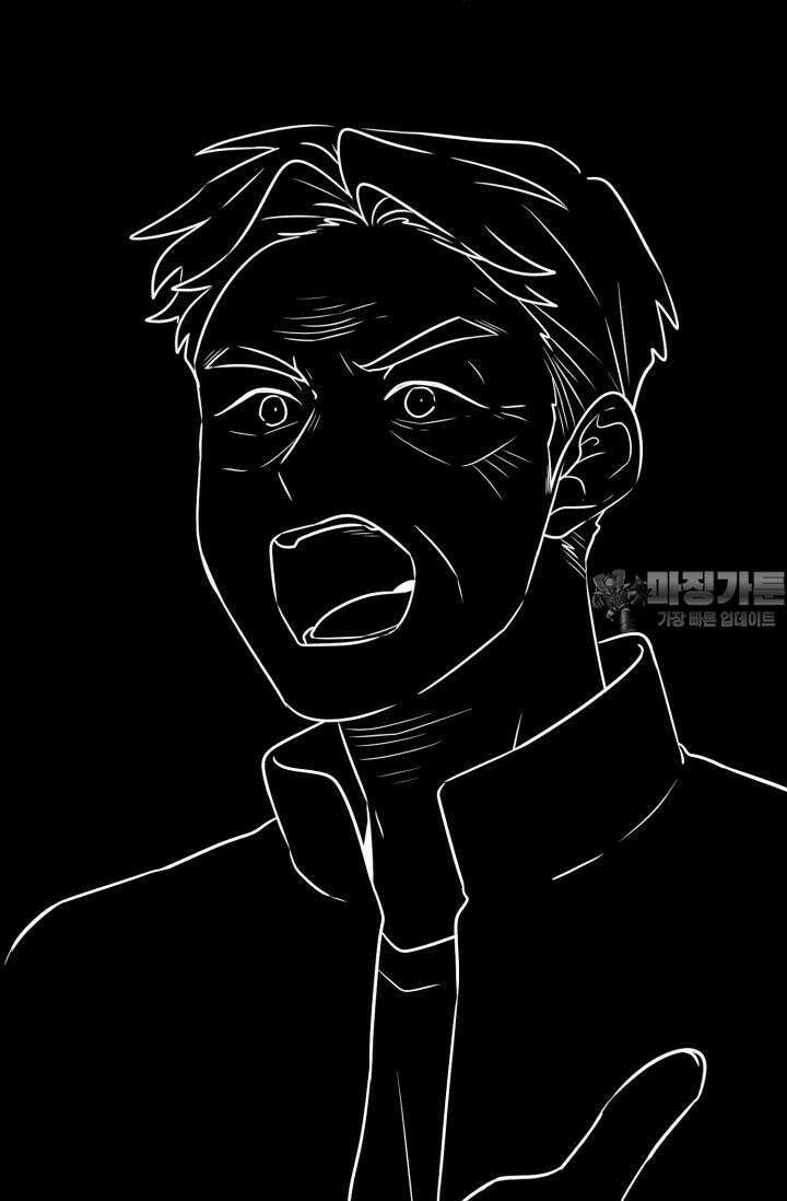 마법소녀 78세 마복희 14화 127
