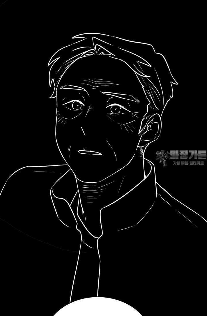 마법소녀 78세 마복희 14화 139