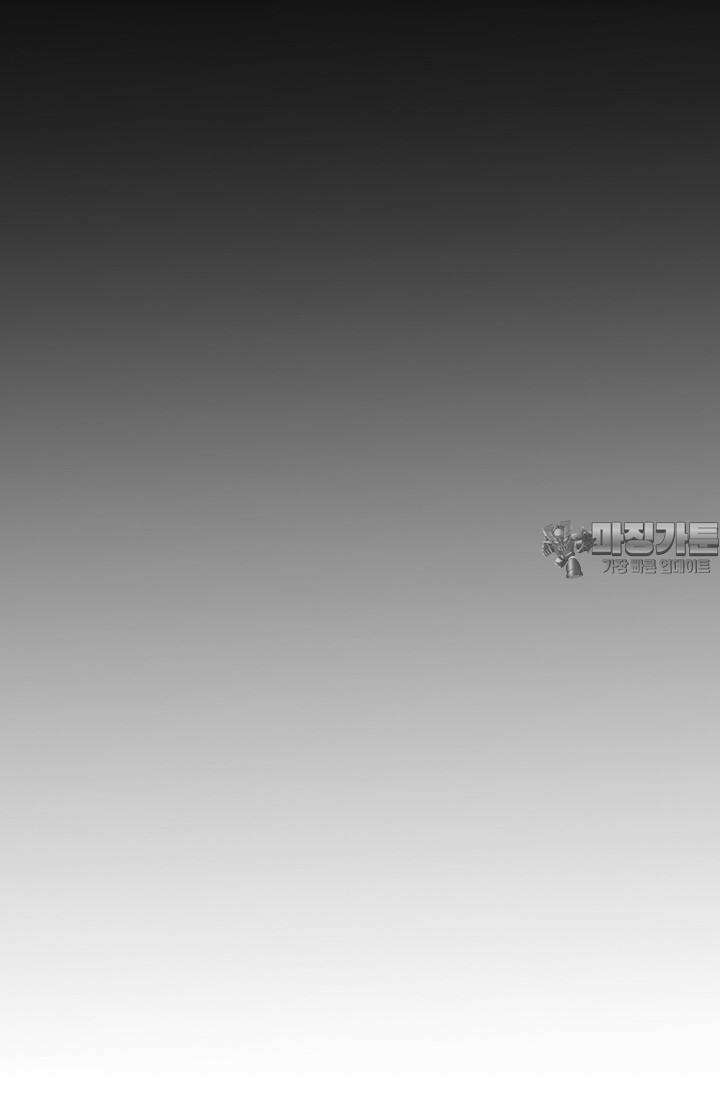 마법소녀 78세 마복희 14화 141