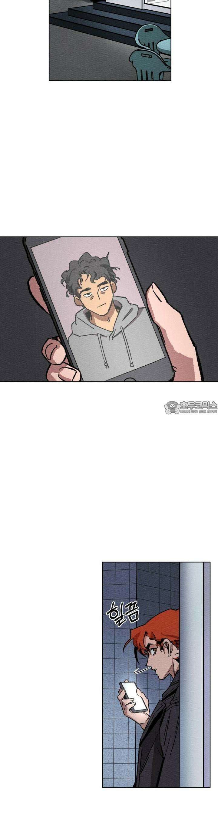 끝까지 간다 14화 2