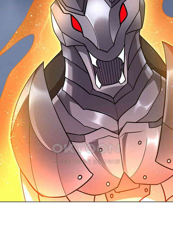 최강신의 217 7