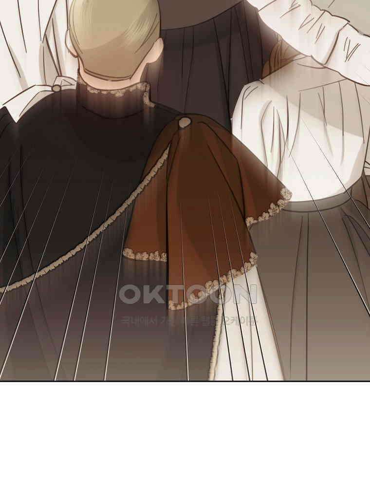 후회물 악녀는 이혼해서 행복합니다 40화 3