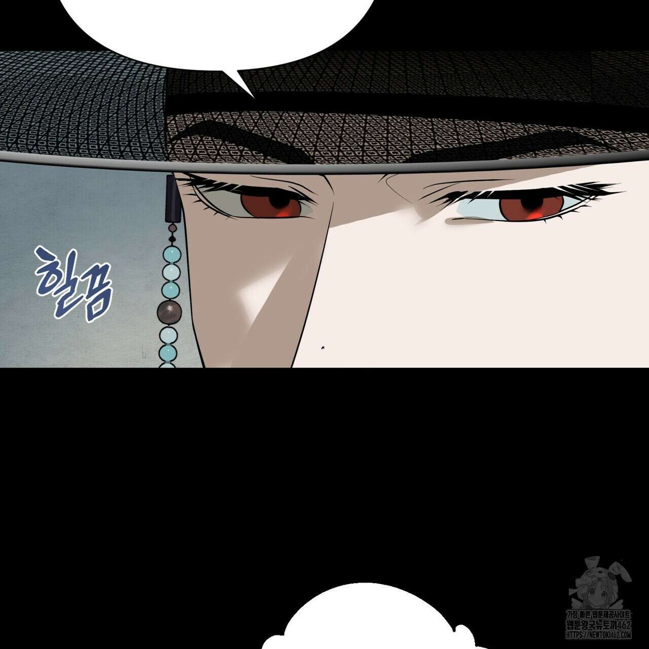 걸손전 49화 19