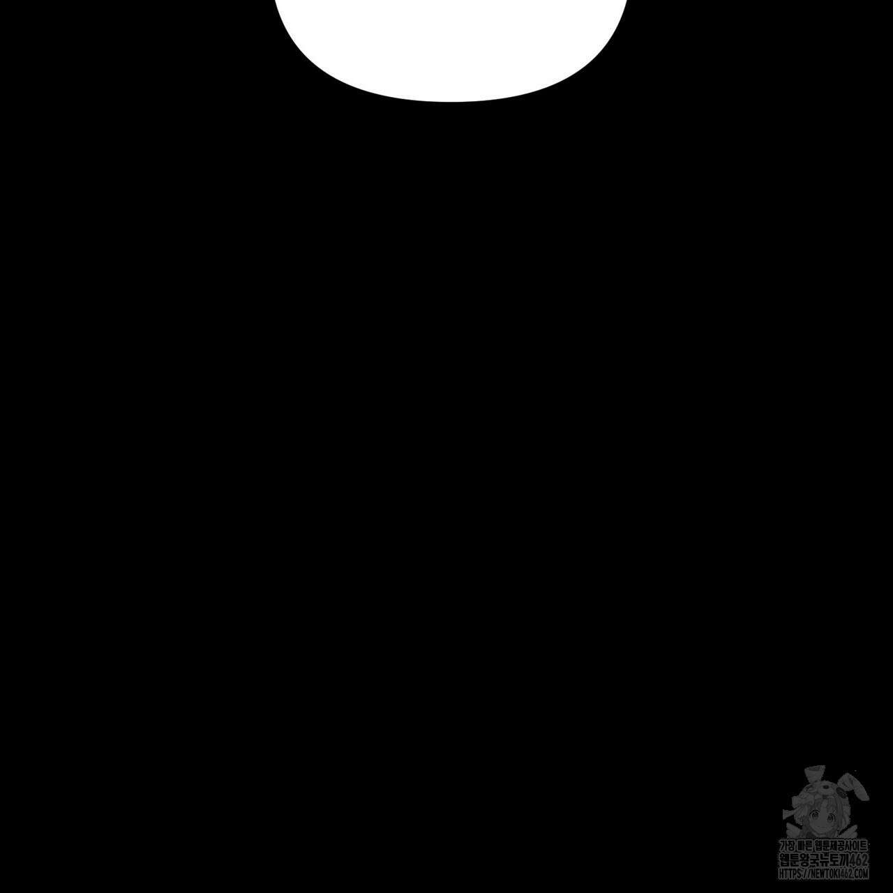 걸손전 49화 27