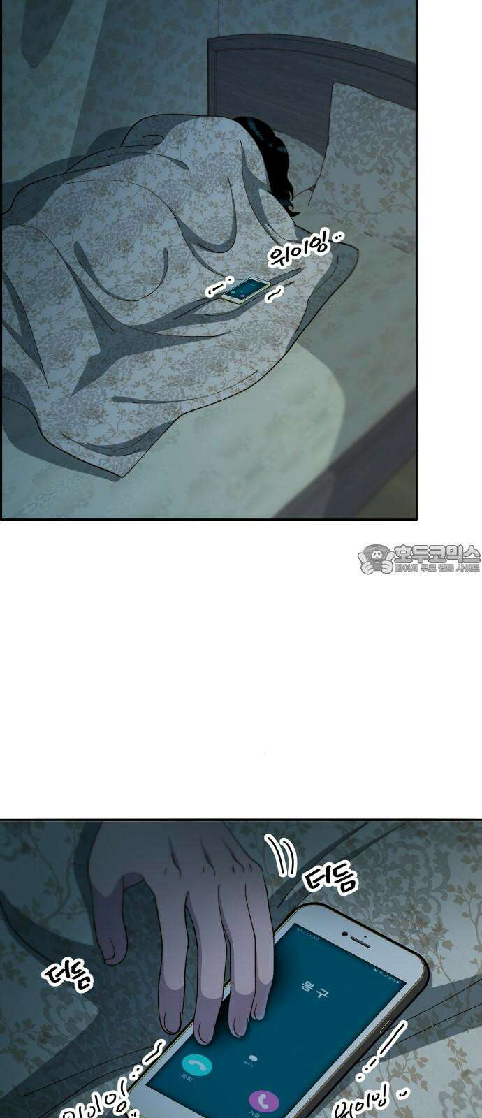 팔이피플 2부 44화 생일 선물 6